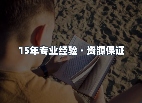 电子书资源展示